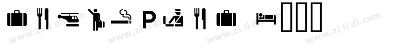 transport h字体转换